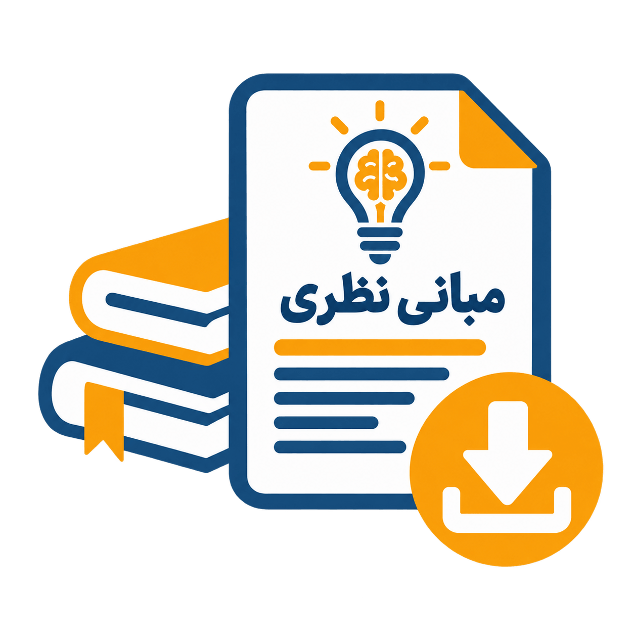 list item image