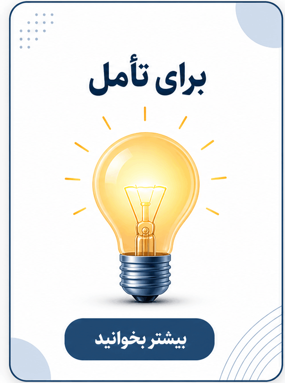 list item image